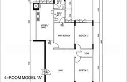 hougang-avenue-1 photo thumbnail #1